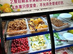 -蛙蛙鸡冷锅鱼(驷马桥店)