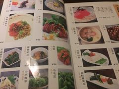 菜单-朝日屋