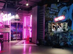-世代星球·保龄球·镭战真人CS·团建(杨浦店)