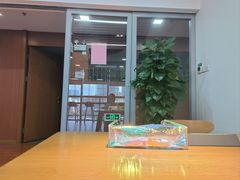 -新东方国际教育·雅思托福(裕德路校区)