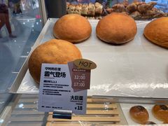 -BreadTalk面包新语(长寿路地铁站店)