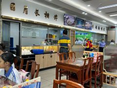 -日月永和中国餐饮名店(凤凰店)