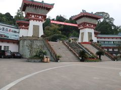 -寻龙山风景旅游区