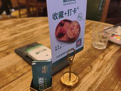 -新白鹿餐厅(龙游路店)