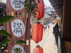 -香满楼(临安路店)