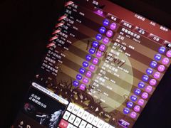 -纯K(打浦桥店)