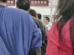 -复旦大学附属华山医院(总院)