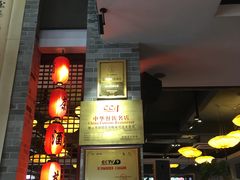 -味可道美食坊(福基路店)