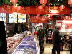 -人民公社大食堂(台湖店)