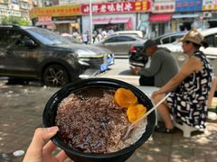 -小胖老味刨冰