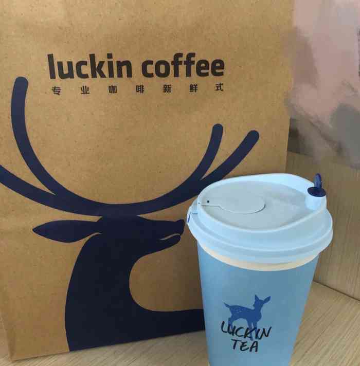 打分 点的大红袍牛乳茶,无糖的真的不大好喝呀