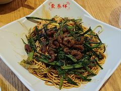 -东泰祥生煎馆(重庆北路店)