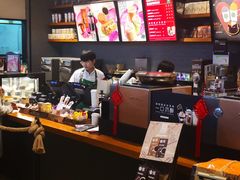 -星巴克(重庆火车北站北广场II店)