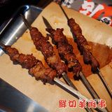 破店有点意思 | 味道绝不会塌房