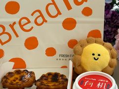 -BreadTalk面包新语·烘焙蛋糕(金光华广场店)
