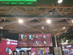 -兰芳园丝袜奶茶(方庄时代店)