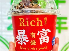 -花园饼屋·吐司蛋糕面包(星海店)