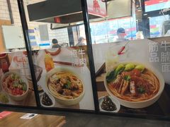 -李先生牛肉面大王(马栏店)