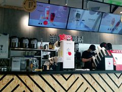 -书亦烧仙草(菏泽学院店)