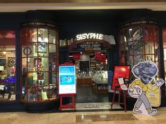 -西西弗书店&矢量咖啡(壹方购物中心店)