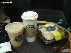 DSC02597-星巴克(西湖天地店)