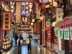 -中街·盛京龙城
