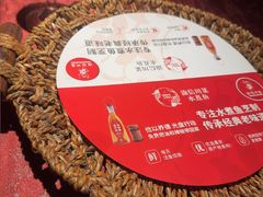 -渝信川菜(长安店)