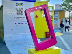 -东莞松山湖万象汇