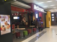门面-麦当劳(凯德广场店)