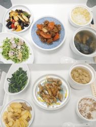-宝媛会月子中心(越秀店)
