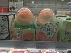 -全家便利店(上体场站店)