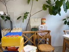 -AHAVA·Fang Baking Studio