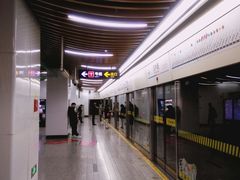 -汉中路(地铁站)