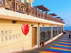 -红星渔村(将军石店)