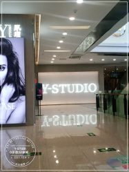 -Y-STUDIO原理