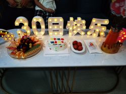 -诗安国际母婴会所 月子会所中心(市政府店)