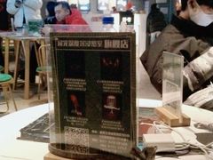 -棂笼·深度沉浸密室(武汉旗舰店)