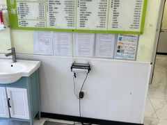 -艾吉宠物医院·疑难杂症转诊中心·猫友好(碧江路院)