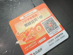 -云海肴云南菜·蒸汽石锅鱼(青岛万象城店)