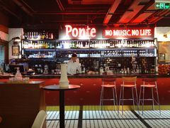 -Ponte 意大利餐厅