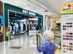 -凯德广场(西城店)