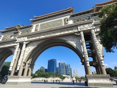 -顺峰山公园
