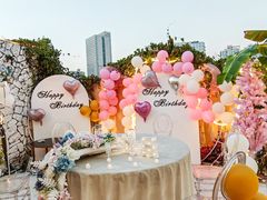 -天空花园餐吧·生日·团建(南山店)