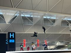-中部国际机场