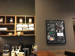 -星巴克(扬州珍园店)