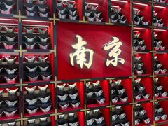 -雅酌园百姓菜馆(颐和路店)