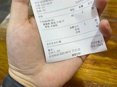 -蒋六十八梯眼镜面(狮子坪店)
