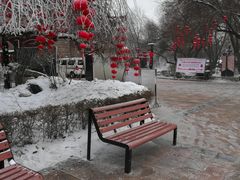 -水磨沟公园