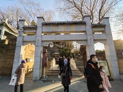 -郭守敬纪念馆