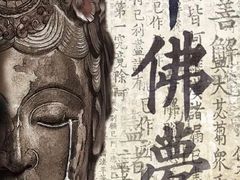 -谐音梗主机电玩·桌游·剧本团建轰趴馆(泛海名人店)